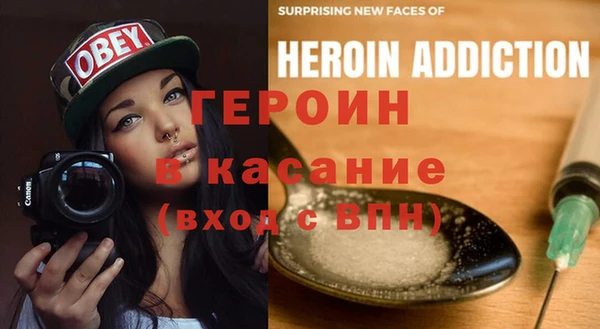 марки nbome Нягань