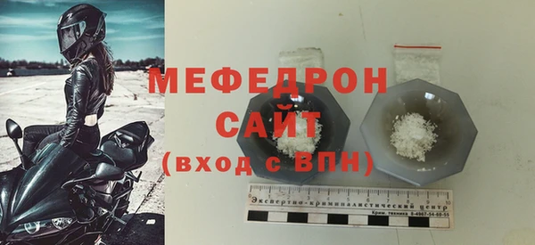 ALPHA PVP Нязепетровск