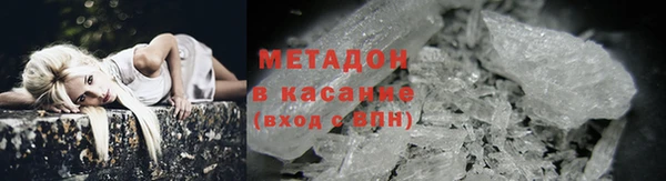 тгк Няндома
