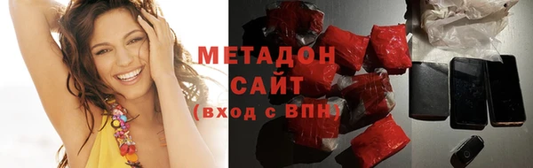 марки nbome Нягань