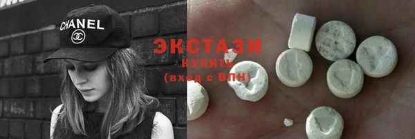 марки nbome Нягань