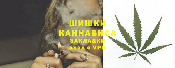 марки nbome Нягань