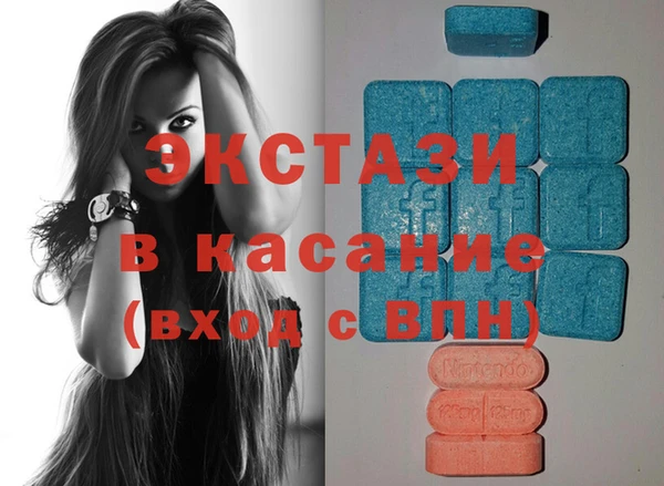 ALPHA PVP Нязепетровск