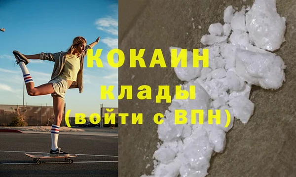 марки nbome Нягань
