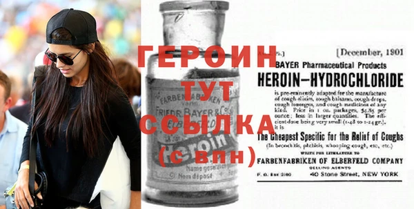 ALPHA PVP Нязепетровск
