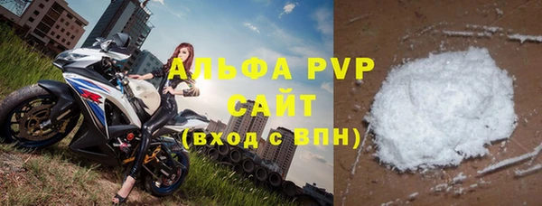 тгк Няндома