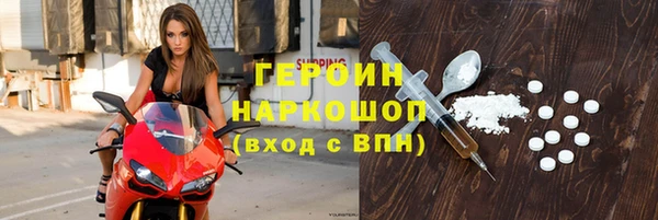 ALPHA PVP Нязепетровск