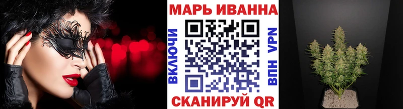 Шишки марихуана ГИДРОПОН  Купить закладки  Старая Русса 